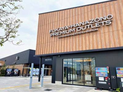 大型アウトレットモールが深谷にでき、買い物はおすすめです！