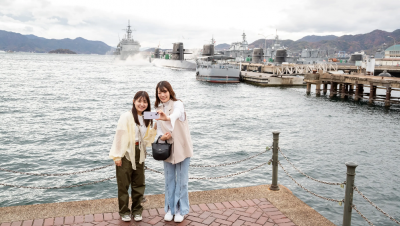 海上自衛隊の呉基地