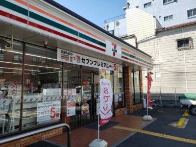 セブンイレブン神戸垂水星が丘1丁目店100ｍ