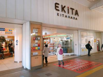 北習志野駅には商業施設が多数！生活には困りません♪