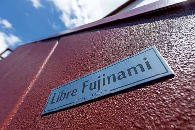 エンブレムがキラリとかっこよいです。