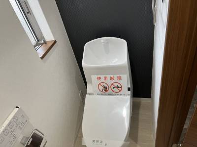 ※現況と異なる場合、現況を優先します。