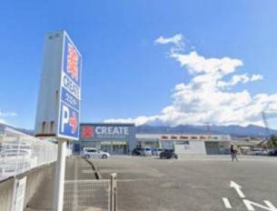 クリエイトSD富士今泉店（ドラッグストア）まで621m
