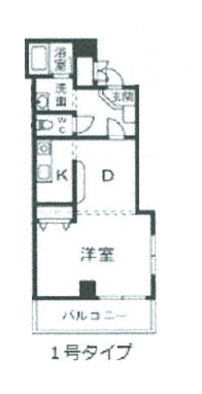 南側角部屋。リビング広めの明るいお部屋です。