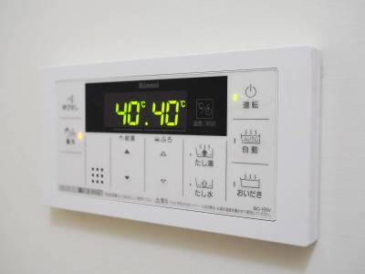 お風呂は追い炊き機能あり