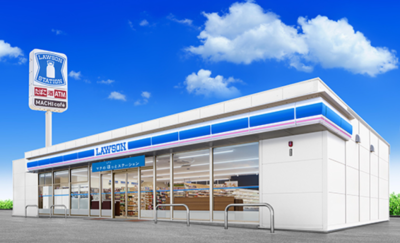 コンビニ、ローソンまで徒歩２分。１２月OPEN予定。