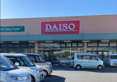 エブリィビックディと同じ建物にあります