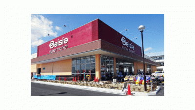 ベイシアスーパーマーケット前橋岩神店　車3分900ｍ