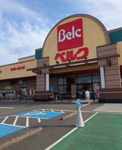 徒歩圏内にスーパー、ドラッグストアあり!