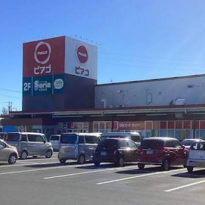 ピアゴ袋井店♪車で5分！