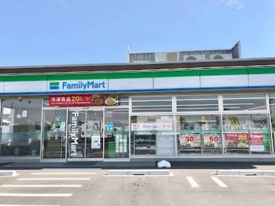 ファミリーマート 袋井新池店♪車で2分！