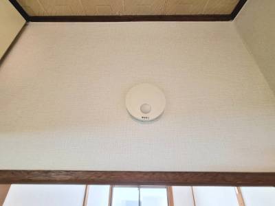火災報知器あり