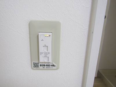 無料インターネット
入居者無料で使えます