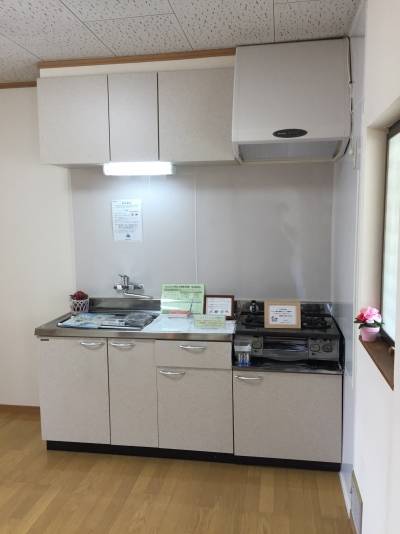 キッチン〜２口ガスコンロ付き〜