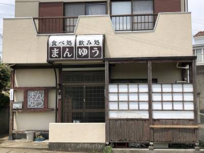 近くには定食屋さん！徒歩５分