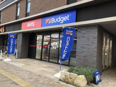 レンタカーも借りられるので、遠出もラクラク！