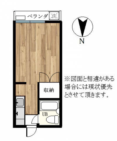 角部屋、日当たりも良好
