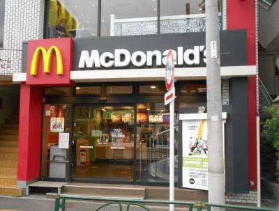 仲介手数料無料 ハイツアトムの物件情報 東京都新宿区戸山1 16 13 物件id ウチコミ 物件情報