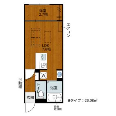 26.08㎡。もう少し広いタイプの部屋もあります。