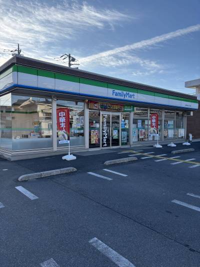 ファミリーマート本庄日の出2丁目店　徒歩6分　350ｍ