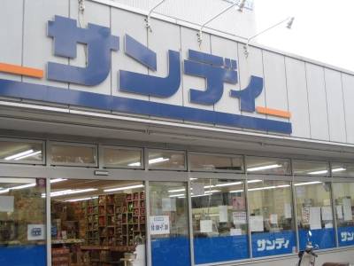 普段の買い物はここでそろえて