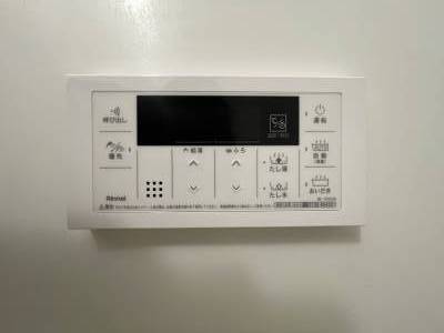 追い焚き付き