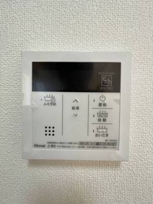 キッチンからお風呂の準備出来ます