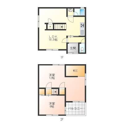 収納も大充実な75平米2LDK
