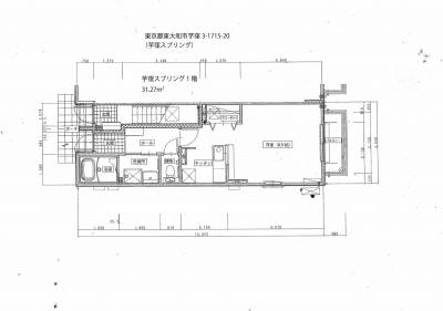 カウンターキッチンは嬉しいですね