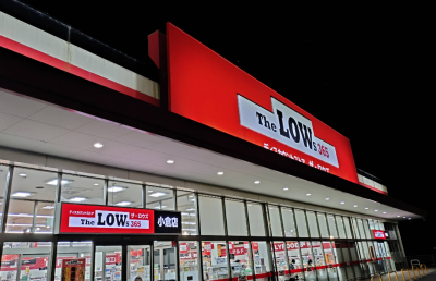 徒歩10分、車3分のところにスーパー