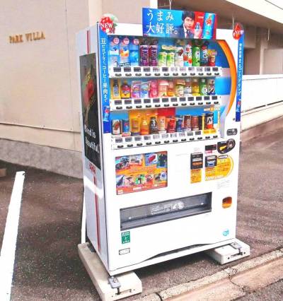 自販機もございます♪