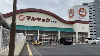 スーパー徒歩3分