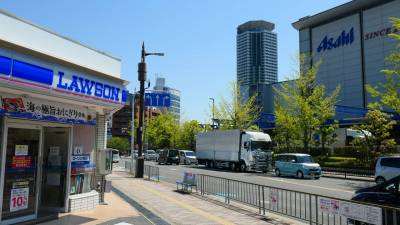 【JR吹田駅北側交差点】