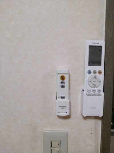 エアコン、電気設備の
リモコン完備