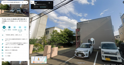 駐車場＆流雪溝付き