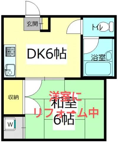 和室から洋室にリフォーム完了しました。