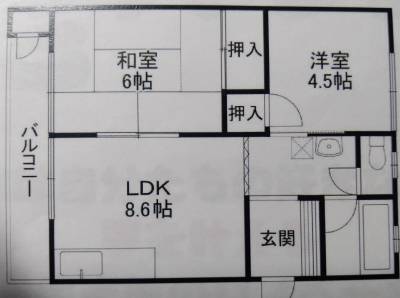 LDK と和室が段差なしでつながっています。