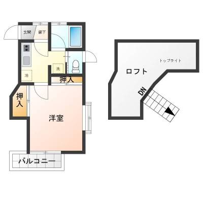 東・南の二面採光！明るいお部屋です！