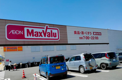 目の前の道を渡ってすぐ！マックも入ってます♪