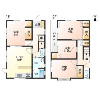 全室洋室の4LDK