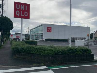 ユニクロ青梅店