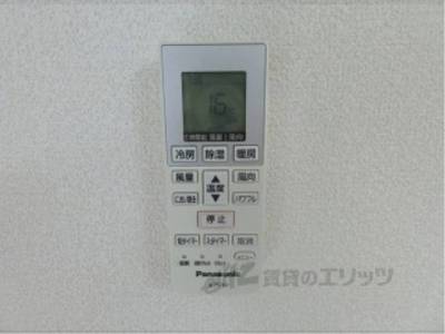 エアコンのリモコン