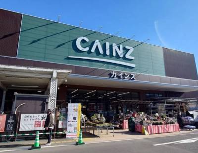 カインズ：徒歩6分