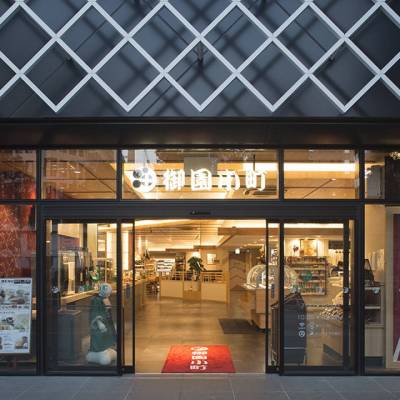 駅徒歩1分の御園小町。イオンスーパー、イオン銀行ATMあり