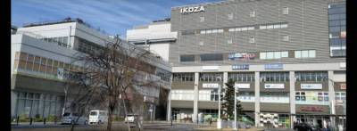 駅前&ldquo;IKOZA&rdquo;。お風呂の王様で仕事帰りにリフレッシュ♪