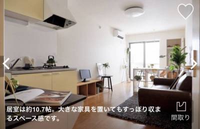 大きな家具を置いてもすっぽり収まるスペース感です。