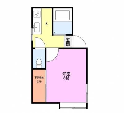 ロフト付きでバストイレ別の１Kタイプのお部屋です。２面採光！