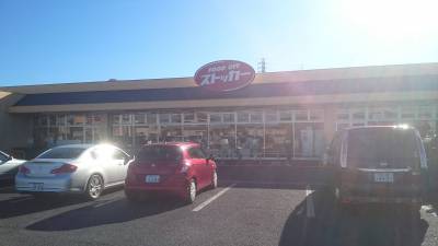 スーパー有のショッピングモール