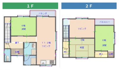 １F広々としたリビングと洋室化した元和室の2部屋です！