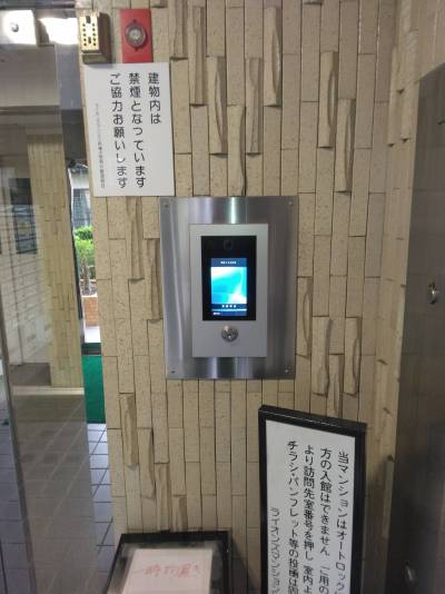 モニター付きオートロック　エントランス　